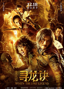 chinese赤兔gay xxxxxtaj